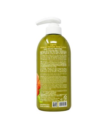 Hibiscus Perfume Body Lotion 16.9 FL OZ - Nourishing Body Care for All Skin Types | International Shipping Available - Buy Online on SooperMarket.com