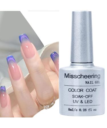 JSGHGDF Polish Gel Colorful Reflective Polish Varnish Manicure Gel Accessories for Eg.08