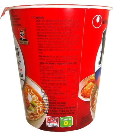 Nongshim Shin Cup Plus Kimchi Cup Instant Noodle Soup Ramen (Pack of 6) by CNMART - Buy Online on SooperMarket.com