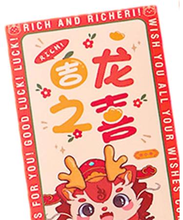 Generic 6X Red Envelopes for Chinese Lunar New Year Red Packets Best Wishes Gift from Hong Bao Lucky Money for Spring Festival Graduation Style C - Buy Online on SooperMarket.com