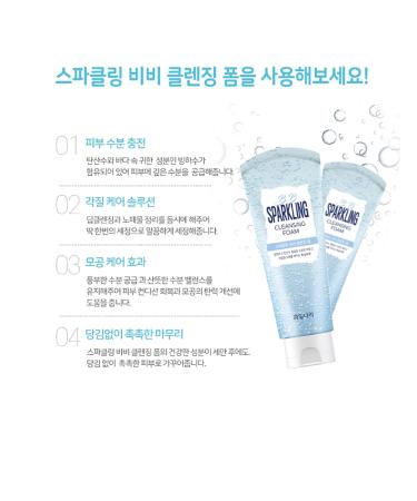 Sparkling BB Cleansing Foam 130g - Hydrating & Deep Cleansing | Kwailnara - Buy Internationally - Buy Online on SooperMarket.com