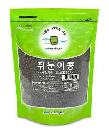 ROM AMERICA Small Korean Black Soybeans Black Beans - Healthy Superfood Vegan Vegetarian - 2 Pound (Pack of 1)