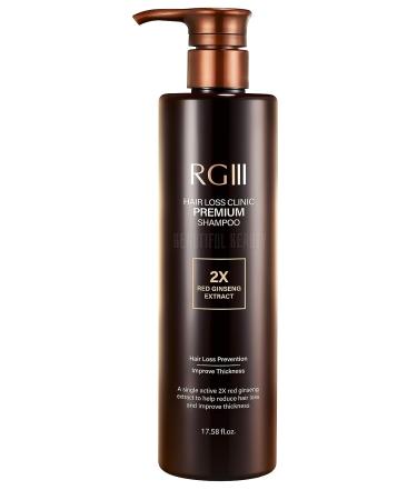 RG3 RGIII Premium Hair Loss Clinic Shampoo - Two Bottle Set | 2 Count (Pack of 1) - Buy Online on SooperMarket.com