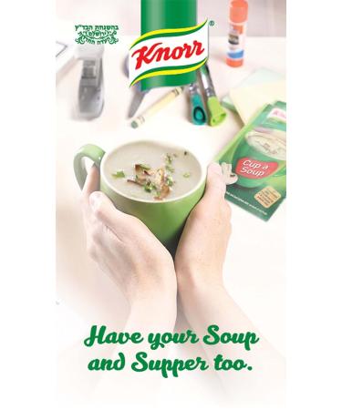 Knorr Mushroom Soup Mix 1.52oz (6 Pouches, 3x2 Packs) | Delicious & Easy to Prepare - Buy Online on SooperMarket.com