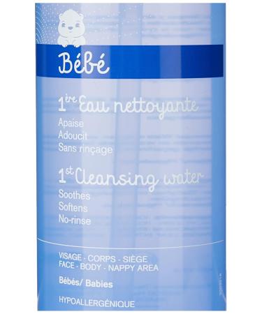 Premiere Eau Uriage 500ml - Buy Online on SooperMarket.com
