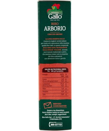 Gallo - Riso Arborio Chicchi grassi - 1000 g - Buy Online on SooperMarket.com