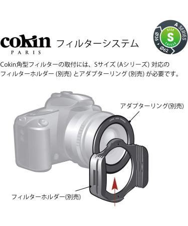 Cokin A127 Mauve Graduated M2 Filter - Shop Now - Buy Online on SooperMarket.com