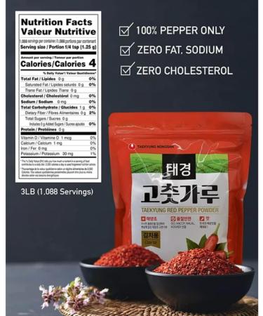 Taekyung Red Pepper Chilli Powder Coarse Flake 1.36kg/3lb - Halal Vegan Gluten Free for Kimchi - Buy Online on SooperMarket.com