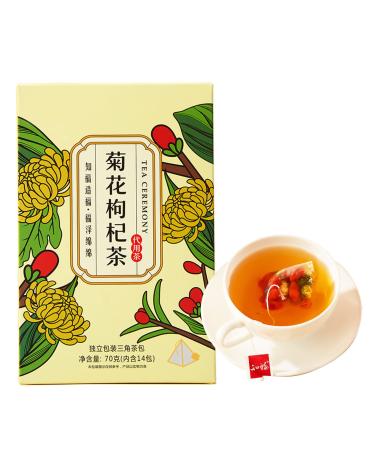 Herbal Tea Great Flavor Wolfberry Chrysanthemum Tea for Home