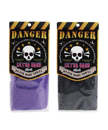 Extra Rough, Exfoliating Washcloth Made in Japan Exfoliating Towel Special Texture Makes Fluffy Foam Lather, Back Scrubber, Dead Skin Cell Remover Loofah for Women and Men (2pcs Set) 2pcs Set(black, Purple)