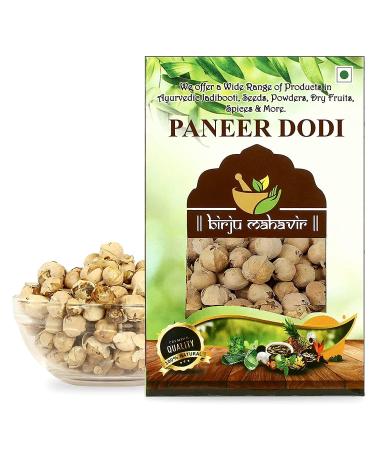 QURA 500 GR PANEER DODI PHOOL/PANEER DODA
