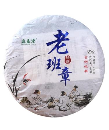 Pu-erh tea 2019 Lao Ban Zhang Zhengqitang 500-year-old tree 357g Raw