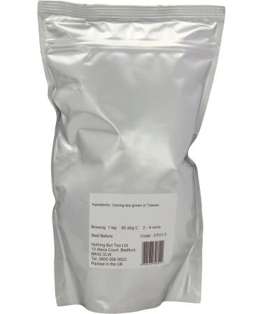 Formosa Oolong Finest - 250g | Premium Loose Leaf Tea | Buy Online - Buy Online on SooperMarket.com