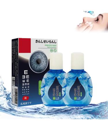 2023 New Eye Care Brightening Solution Japanese Eye Care Solution Eye Care Liquid Japan Alleviate Eye Fatigue Clear Eyesight (2PCS)