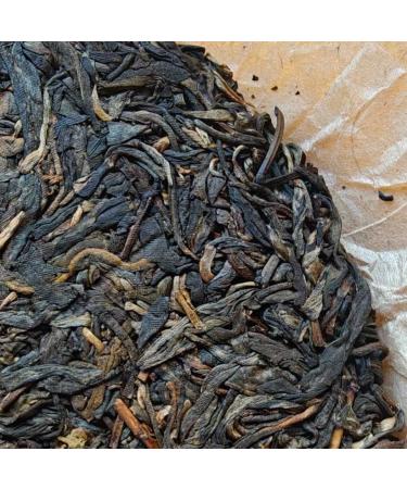Pu-erh tea 2010 357g Raw - Buy Online on SooperMarket.com