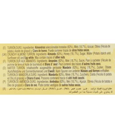 El Almendro Crunchy Almond Turron (Turron Duro) 7.05 Oz - Authentic Spanish Recipe - Buy Online on SooperMarket.com