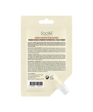 Soo AE Super Butter Intensive Hair Mask - Nourishing Moisture Treatment (1 Count) for Healthy Hair - Buy Online on SooperMarket.com