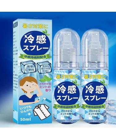 Cooling Spray 50ml Quick Cool Down Heat Stroke Prevention Lasting Cooling Mist Spray for Clothes and Skin - Buy Online on SooperMarket.com
