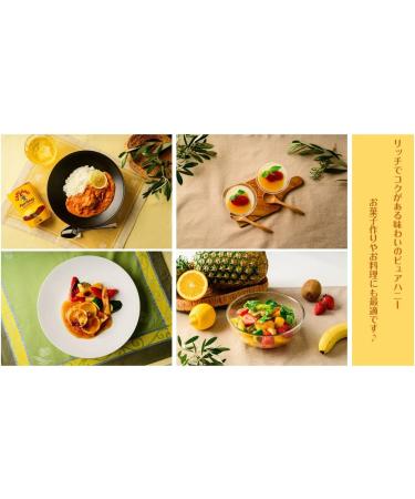 Capilano Pure Honey 340g - 100% Natural and Delicious - Buy Online on SooperMarket.com