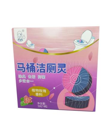 BEALIFE Powerful Toilet Cleaning Products Deep Clean For Dirt And Odor Removal Bathroom Supplies Plastic Solid Cleaning 3