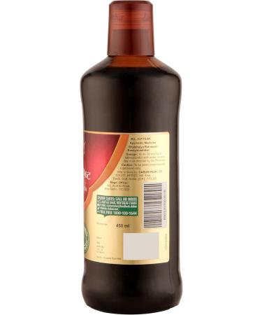 DABUR Dabur Saraswatarishta - 45 Ml(45 Ml (Pack Of 1) Brown) - Buy Online on SooperMarket.com