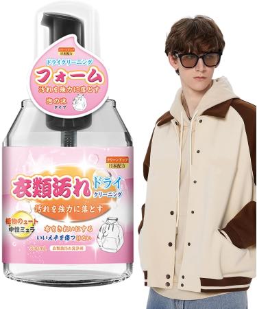 Dry Wash Spray for Clothes - Multipurpose Clothing Stain Remover | Gentle Sofa Cleaner Spray Powerful Carpet Spray for Laundry Wine Clothes Cleaning Pekmar - Buy Online on SooperMarket.com