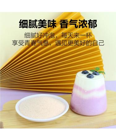 Taro milk tea powde taro powder for bubble tea 7.76 ounce/220g Blended Drink Powder No Sugar Instant Taro Powder for smoothie powder mix  - Buy Online on SooperMarket.com