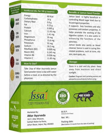 Metrol Jamun Seed Powder for Diabetes - 1 Kg - Buy Online on SooperMarket.com