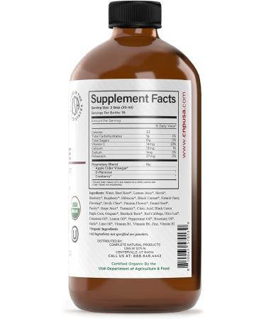 Organic Urinary Tract Complete 16oz - Bladder Health, UTI Prevention & Yeast Infection Treatment - 16 Fl Oz - Buy Online on SooperMarket.com