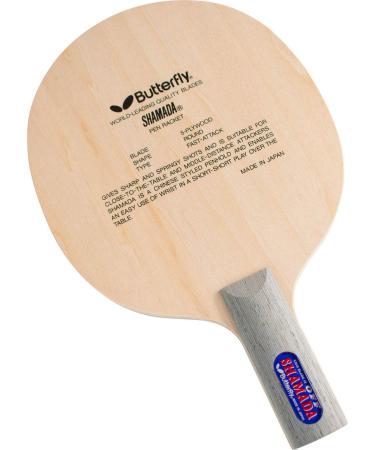Butterfly Shamada CS Blade Table Tennis Blade - Chinese Style Penhold Blade - All-Wood Penhold Blade - Professional Table Tennis Blade - Made in Japan
