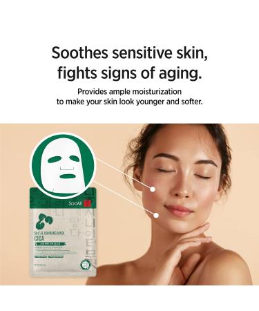 Soo AE Hanbang Cica Facial Mask - 12 EA | Soothing & Calming Korean Skincare Mask - Shop Internationally - Buy Online on SooperMarket.com