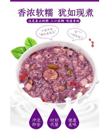 Purple potato and konjac cereal 500g/can food substitute Congee Sweet potato konjac flour healthy and nutritious breakfast porridge instant brewed Grain oatmeal powder Chinese snack gift pack (3can) - Buy Online on SooperMarket.com