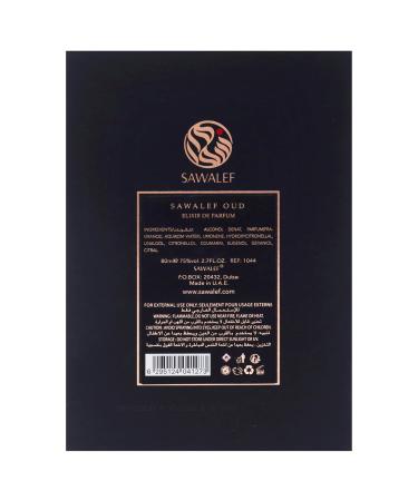 Sawalef Sawalef Oud - Body Spray for Women - Luxurious Body Mist with Ambergris Oud and Rose - Amber Woody and Spicy Aroma - 2.7 oz EDP Spray - Buy Online on SooperMarket.com