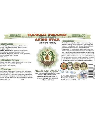 Organic Anise Star Liquid Extract - Alcohol-Free Glycerite Herbal Supplement 2 oz - Hawaii Pharm - Buy Online on SooperMarket.com