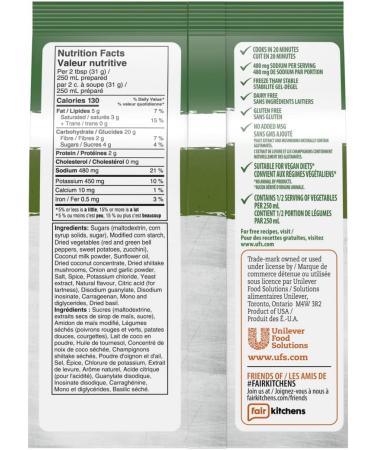 Knorr Professional Thai Coconut Vegetables Soup Mix Gluten Free Coconut Vegetables 500 g (Pack of 1) - Buy Online on SooperMarket.com