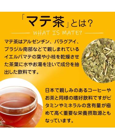 Yerba Mate Selecta Original 500g - Buy Online on SooperMarket.com