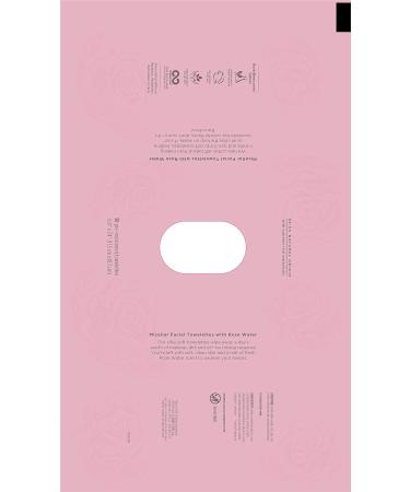 Burt's Bees 3-in-1 Hydrating Micellar Cleansing Towelettes with Rose Water - 30 Count (Pack of 3) | For All Skin Types - Buy Online on SooperMarket.com
