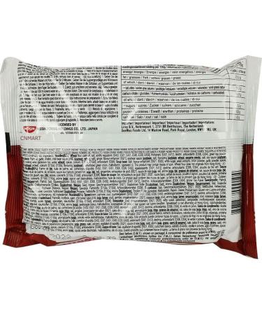 Nissin Roast Beef Flavour Demae Ramen Instant Noodle 100g (Pack of 20) by CNMART - Buy Online on SooperMarket.com