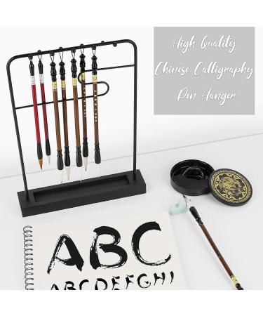 Jolensoy 9-Pins Calligraphy Sumi Brush Hanger - Metal Wenge Holder for Chinese Calligraphy Brushes - Perfect for Home Office or Study Room - Buy Online on SooperMarket.com