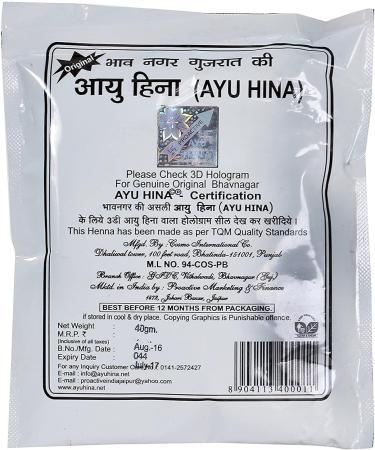 QURA AYU Hina Henna Black 40 g (Pack of 5 - Buy Online on SooperMarket.com