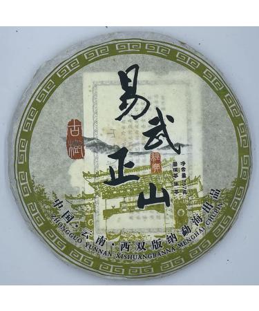 Pu-erh 2019 Yi Wu Zhengshan 357g Raw