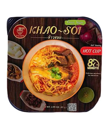 Enjoy Vegan Khao Soi vegetarian with textured soy protein Hot Cup No Electricity/No Microwave/Self Heating Hot Pot