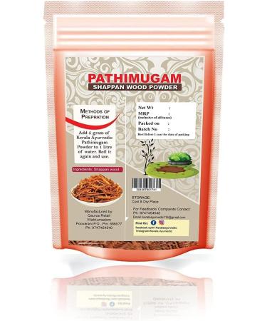 Quar Pathimukham Herbal Drink Mix for Immunity | Pathimugam | Sappan Wood 200 g - Buy Online on SooperMarket.com