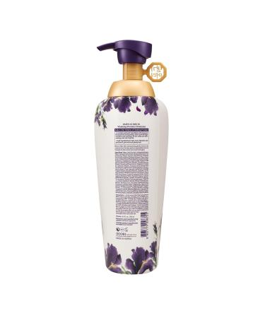 Daeng Gi Meo Ri Vitalizing Premium Treatment 16.9 FL OZ (500ml) - Nourishing Hair Care for All Hair Types | Best International Shipping - Buy Online on SooperMarket.com