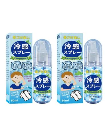 Skin Cooling Spray | Cool Down Spray | Body Instant Cooling Mist Spray for Hot Weather | Lightweight Soothing Summer Spray for Clothes and Skin Cooling Sprayer 50g