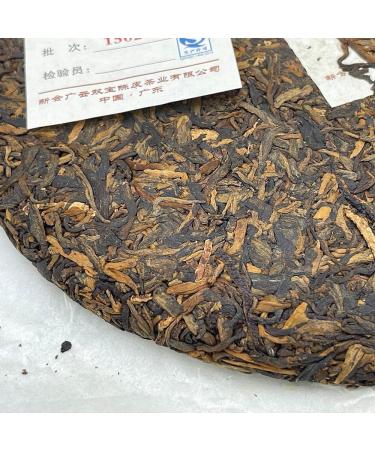 Pu-erh 2015 GYDD old tangerine peel ancient tree 500g Cooked - Buy Online on SooperMarket.com