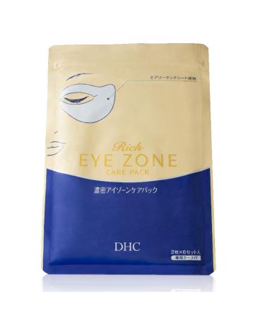 DHC Rich Eye Zone Care Pack Complete Care Eye Mask Fine Lines Puffiness Collagen All Skin Types 6 applications