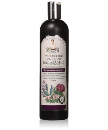 Grandma Agafia's Recipes traditional Siberian hair balm "Grandma Agafja" ML No. 3 to blur root oil + propolis against hair loss dark blue mint 550 ml