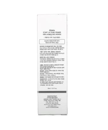 Buy A Pieu Start Up Primer 1.01 fl oz - Pore Minimizing Formula for Flawless Skin - Buy Online on SooperMarket.com