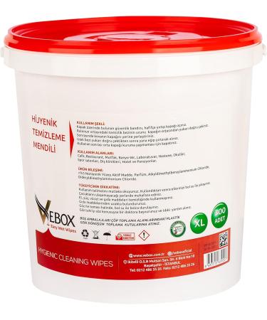 Vebox Easy Wet Wipes - 300 Pieces of Hygiene Wet Wipes | Gold Collection for All Skin Types - International Shipping Available - Buy Online on SooperMarket.com